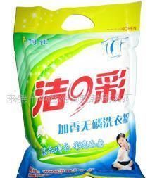 誠(chéng)招日用品區(qū)域主管，攜手深耕家居家具市場(chǎng)，共創(chuàng)世界工廠網(wǎng)輝煌