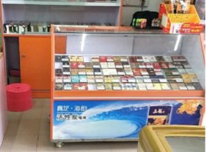 北湖南寧市侯創(chuàng)日用百貨超市 一站式生活購(gòu)物新體驗(yàn)