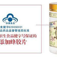 天然純蜂蜜的甄選之道——從蜂場源頭到健康生活的品質(zhì)之旅