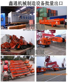 江西鑫通zwy 180隧道扒渣機扒渣機報價,江西鑫通zwy 180隧道扒渣機扒渣機報價生產(chǎn)廠家,江西鑫通zwy 180隧道扒渣機扒渣機報價價格