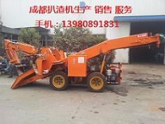 成都賽迪斯 捷克扒渣機出口埃塞俄比亞肯帝查鈮礦,成都賽迪斯 捷克扒渣機出口埃塞俄比亞肯帝查鈮礦生產廠家,成都賽迪斯 捷克扒渣機出口埃塞俄比亞肯帝查鈮礦價格 - 百貿網