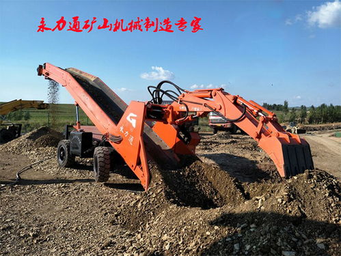 礦用井下扒渣機(jī)使用方法與遼寧扒渣機(jī)的優(yōu)勢 價格公道、維護(hù)方便